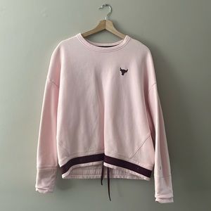 Underarmour x project rock crewneck